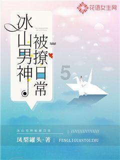 快点上厕所