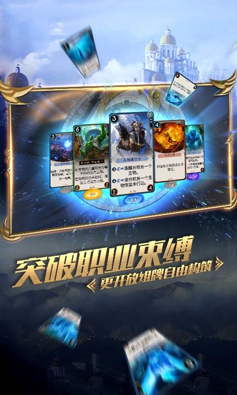 拯救自行车冠军