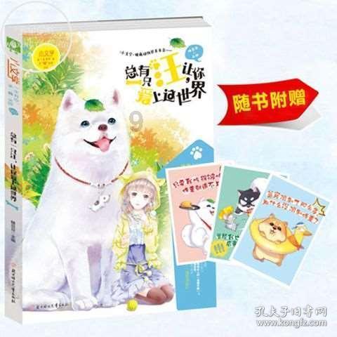 为何首选次氯酸钠发生器进行水质消毒?