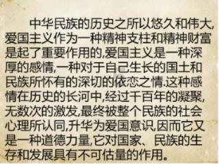 乌当区中医医院走进金江苑社区开展“情系老干部 义诊送温暖”活动