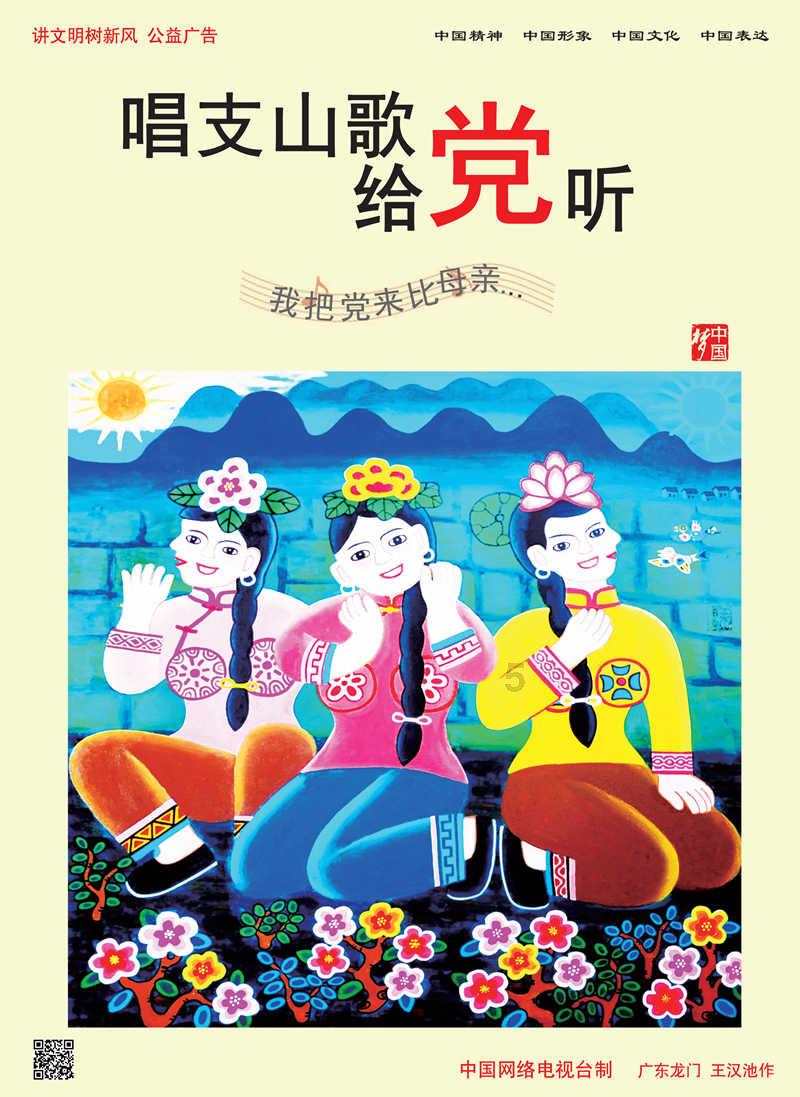 逃离橙园