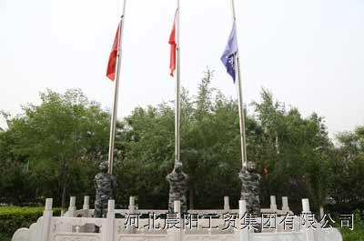 矮人国之战3无敌版
